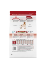 Royal Canin Medium Adult - Image 2
