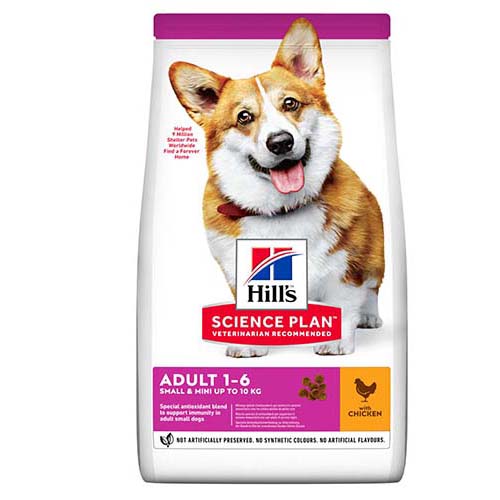 604243_f0d776d4-3362-43e7-aff3-522952748adc.jpg Hill's Science Plan Small & Mini Adult Dog Food with Chicken - Image 1
