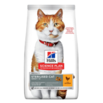 Hill's Science Plan Sterilised Cat Food with Chicken