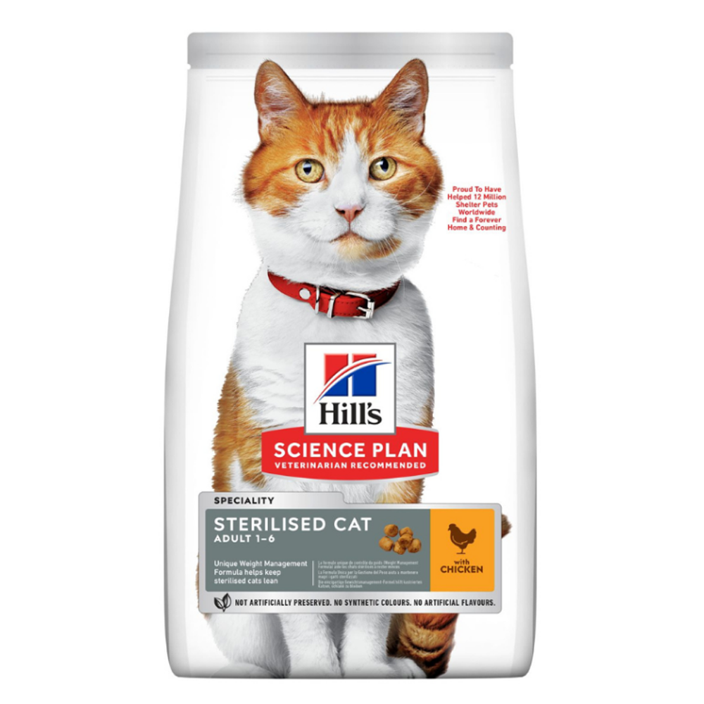 Hill_sSciencePlanSterilisedCatFoodwithChicken1.5kg.png Hill's Science Plan Sterilised Cat Food with Chicken - Image 1