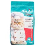 Loqma Cat Chicken