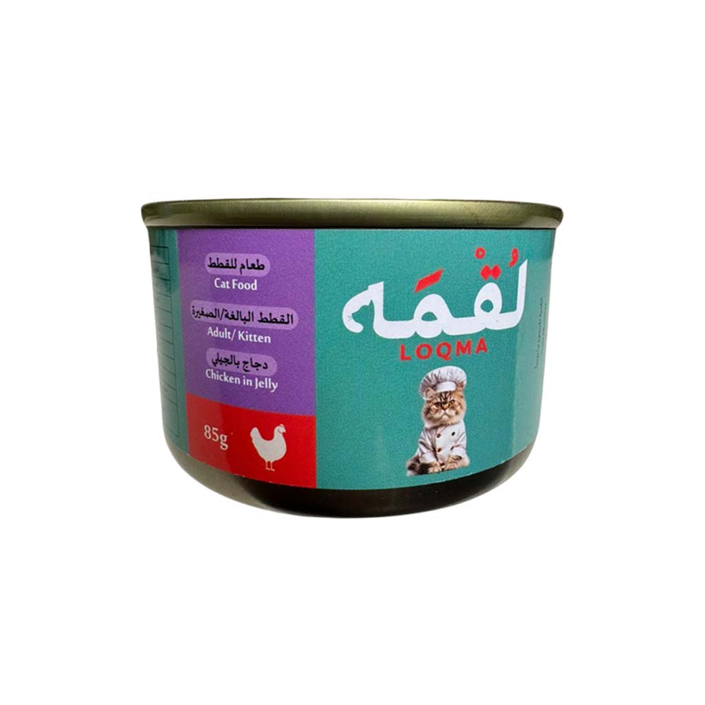 LoqmaCatChickeninJelly85g.jpg Loqma Cat Chicken in Jelly 85g - Image 1