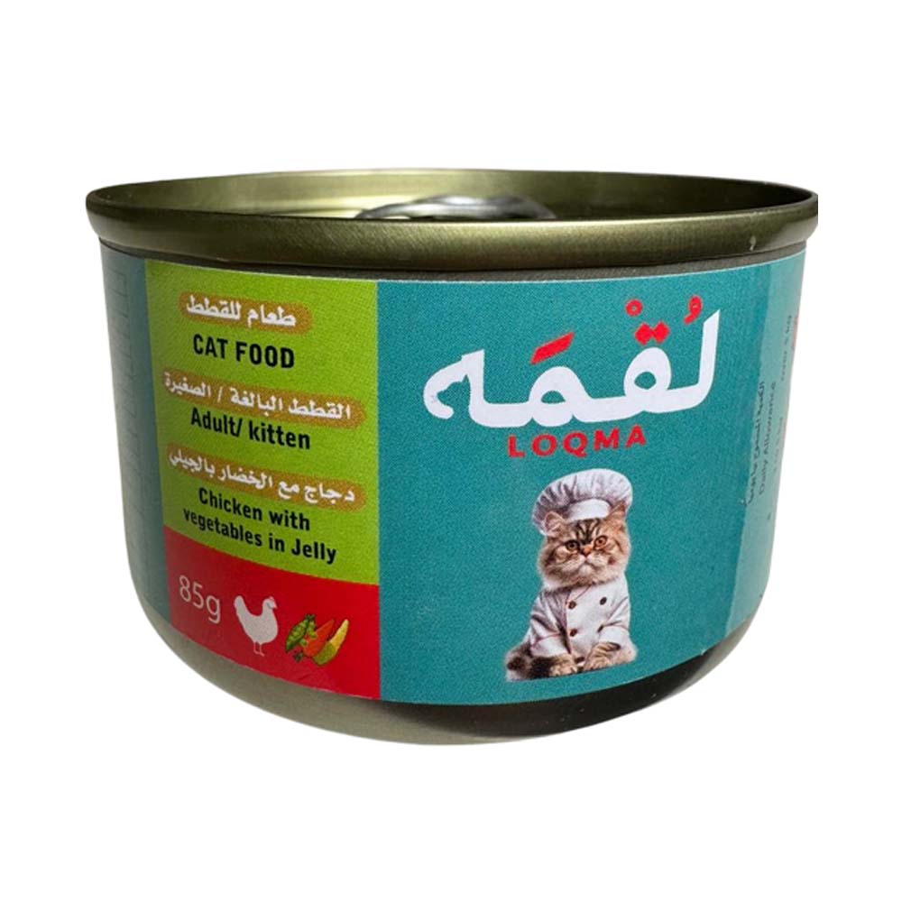 LoqmaCatChickenwithVegetablesinJelly85g.jpg Loqma Cat Chicken with Vegetables in Jelly 85g - Image 1